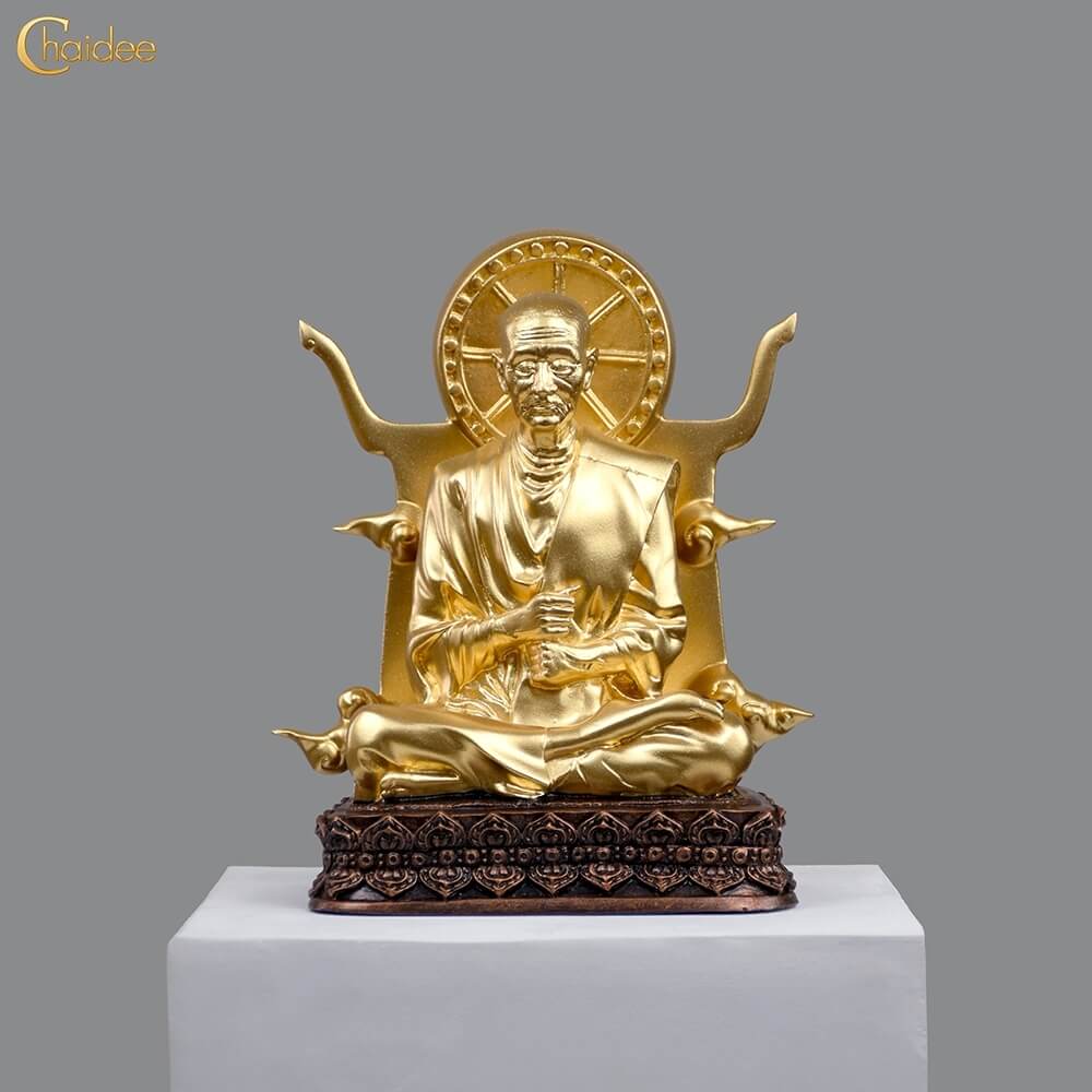 Product 3